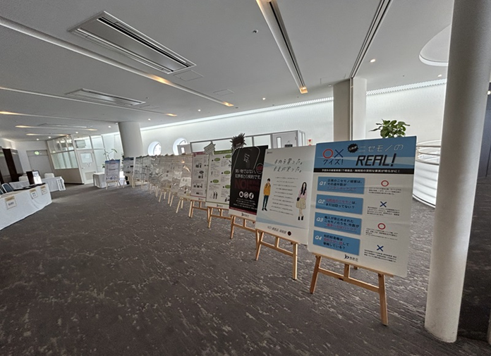 (写真)パネル展示