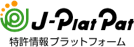 特許情報プラットフォーム