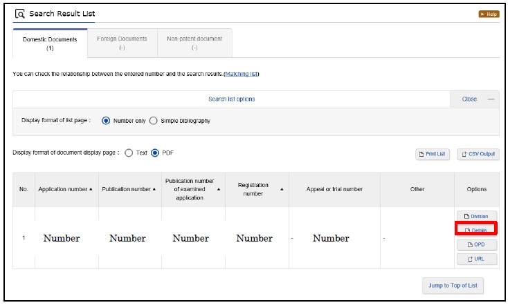 The Search Result screen of J-PlatPat. When selecting “Details” out of “Option” , you can check a legal status
