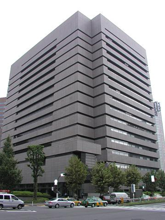 The JPO building
