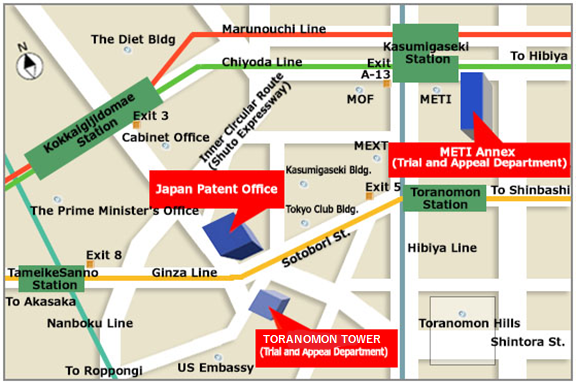 How to Access to the JPO and How to Enter the Building | Japan Patent ...