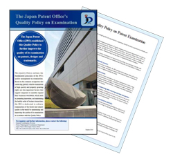 Quality Policy on Patent Examination