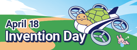 (Image) Invention Day in 2023