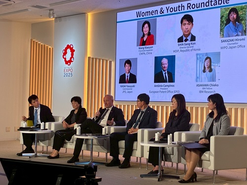 Photo - Women & Youth Roundtable