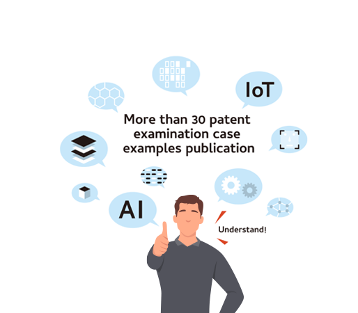 Patent Examination for AI/IoT Related Technologies