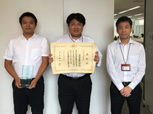 (Fig.5) Received the FY2020 Award from the Commissioner of the JPO