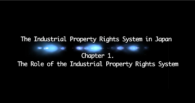 Industrial Property Rights System in Japan (2014)（All Play）