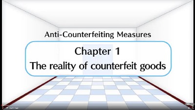 Anti-Counterfeiting Measures (2015)（All Play）