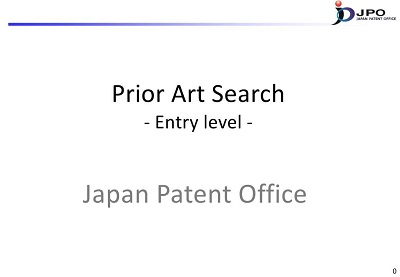 Prior Art Search (Entry level) (2016)（All Play）