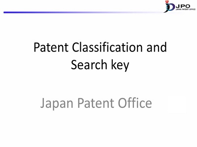 Patent Classification and Search key (2016)（All Play）