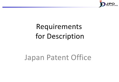 Requirements for Description (2017)（All Play）