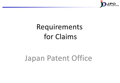 Requirements for Claims (2017)（All Play）