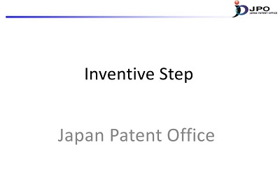 Inventive Step (2017)（All Play）