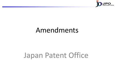 Amendments (2021)（All Play）