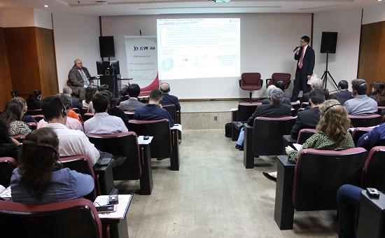 (photo)Seminar hall in Rio de Janeiro