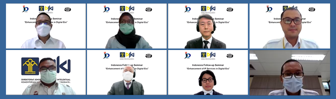 (screenshot)Seminar in Indonesia
