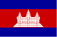 Flag of Cambodia