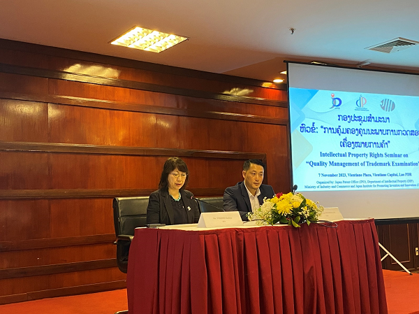 (photo-2) Opening Remarks（from the JPO: Ms. Yoshino, Director of the International Cooperation Division（Left））