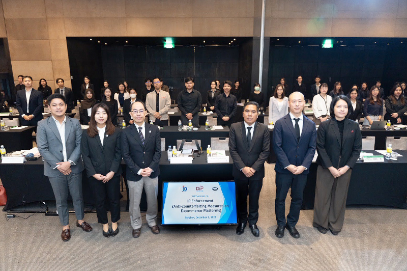 Photo - Opening Ceremony