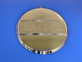 photo:Plated resin