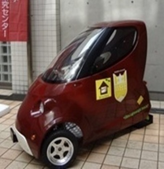 photo:Ultra Lightweight Vehicle 1