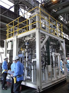 photo: Plant for wastewater treatment