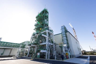 photo:Polystyrene Chemical Recycling Plant