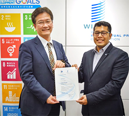 Short Term Fellowship Program (Assignment to a Patent Attorney Office)(Photo: WIPO Japan Office)