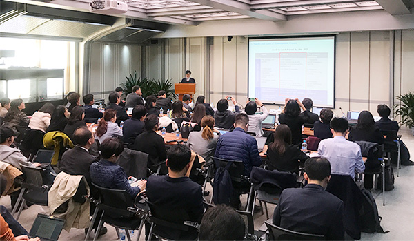 photo:User Symposium