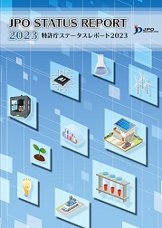 (photo01)Foreign Language Application