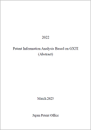 Cover - 2022 Patent Information Analysis Based on GXTI (Abstract)