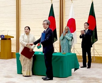 (photo01)MOC exchange ceremony