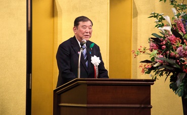 (photo01)Prime Minister Ishiba making remarks