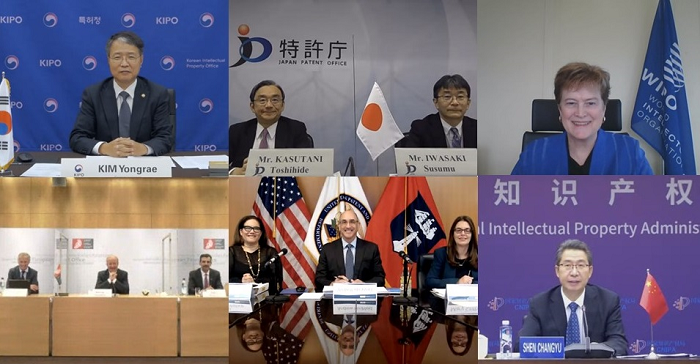 (Photo) Image of the IP5 Heads of Office Meeting