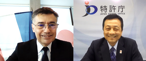 (screenshot) online conference