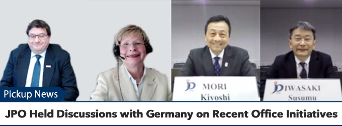 JPO Held Discussions with Germany on Recent Office Initiatives
