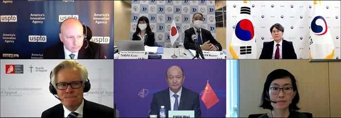 （Photo-1）IP5 Trial and Appeal Boards High-Level Meeting