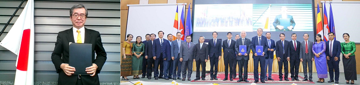 (photo-2) Signing Ceremony