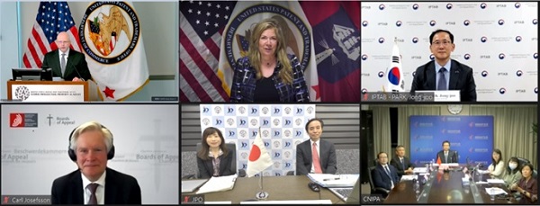 (Photo-1)IP5 Trial and Appeal Boards High-Level Meeting