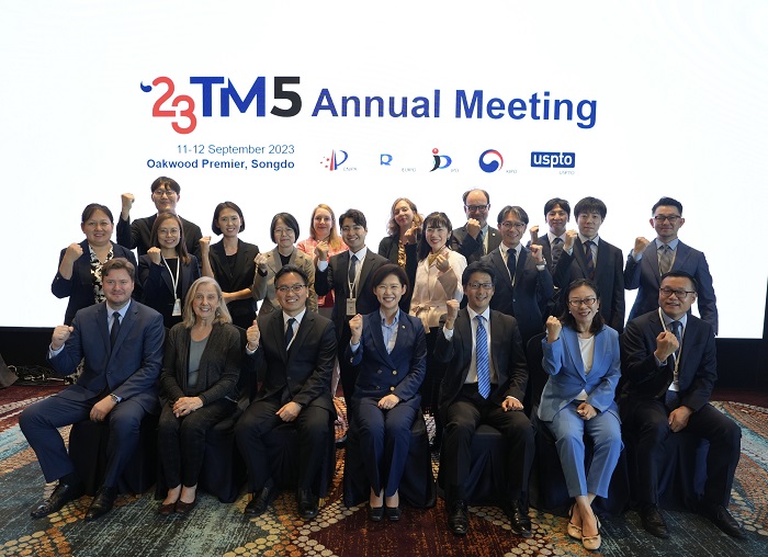 (photo-2) Participants from the TM5 Offices and WIPO