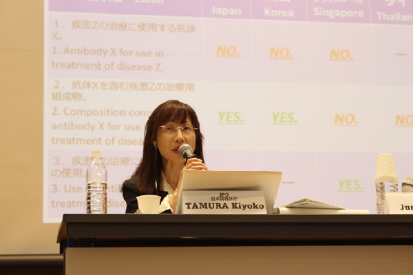 (Photo-3)Panel Discussion - Ms. TAMURA Kiyoko, Executive Chief Administrative Judge, TAD, the JPO
