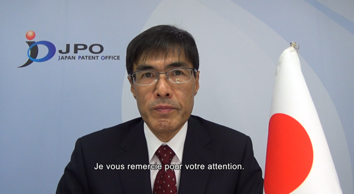 (photo) Video message from Mr. MOROOKA, Director-General, Patent Examination Department (Mechanical Technology), JPO