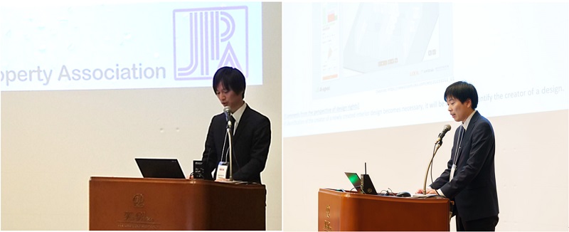 (Photo-6) The Japanese user representatives giving a presentation during the user session (Left: Mr. KAKINOKI Tomohiro, Design Committee, Japan Intellectual Property Association (JIPA), Right: Mr. TAKAHIRA Shunpei, also from JIPA)