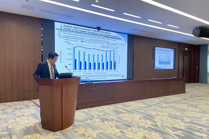 (Photo-3) User seminar