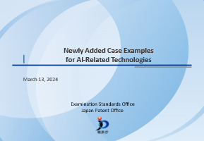 top of AI slide
