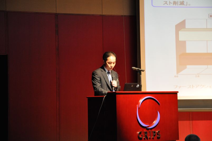 Mr. Futoshi Yasuda