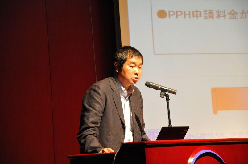 Mr. Daisuke Nagano