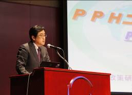 Opening Remarks