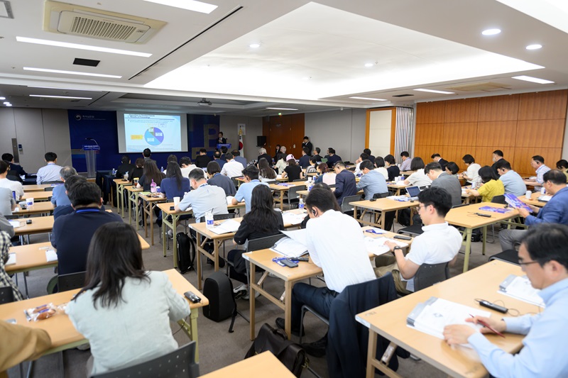 Photo - User seminar