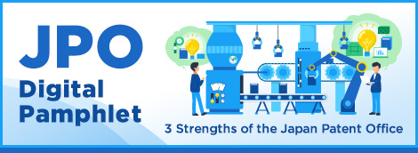 JPO Digital Pamphlet banner
